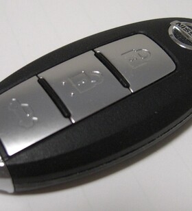 Localizzatore nascosto miniaturizzato chiavi auto Toyota - Lexus